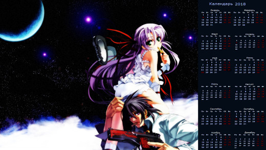 1338250 (a): :2133x1200